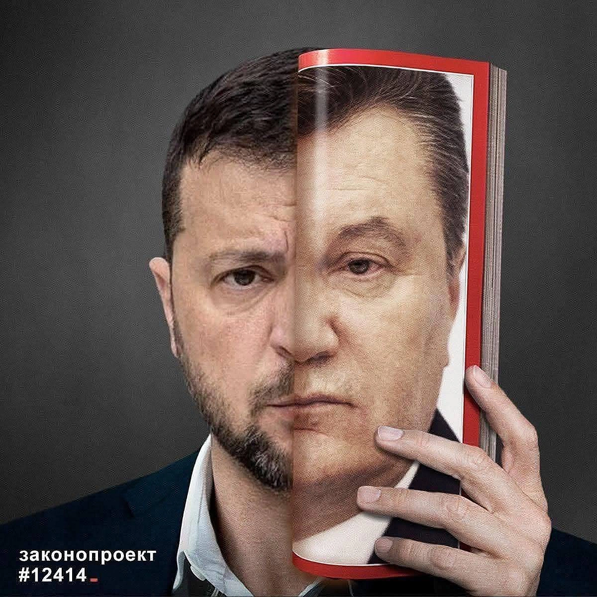 Кардинальний Рішельє на we.ua