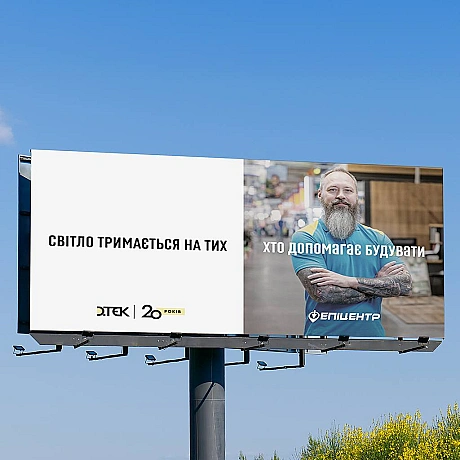 Цього року у ДТЕК – ювілей.Дякуємо всім компаніям, які об'єднались, щоб нас привітати 🖤💛Дякуємо за вашу важливу для країни р... - ДТЕК на we.ua