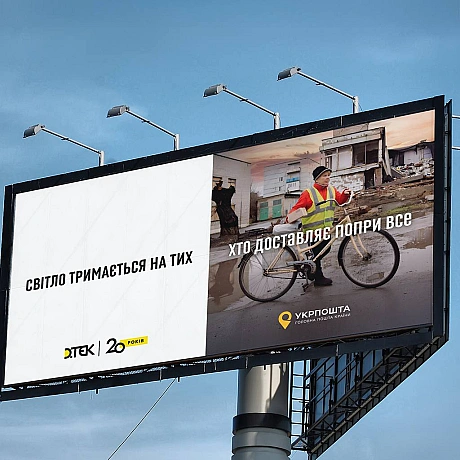 Цього року у ДТЕК – ювілей.Дякуємо всім компаніям, які об'єднались, щоб нас привітати 🖤💛Дякуємо за вашу важливу для країни р... - ДТЕК на we.ua