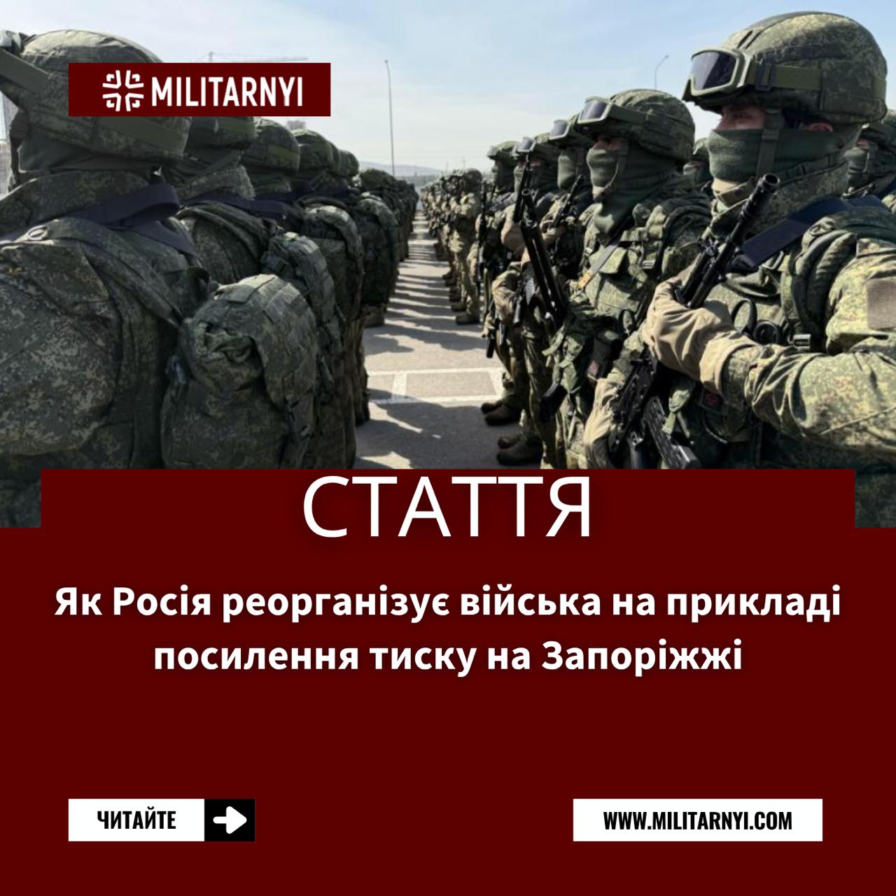 we.ua -