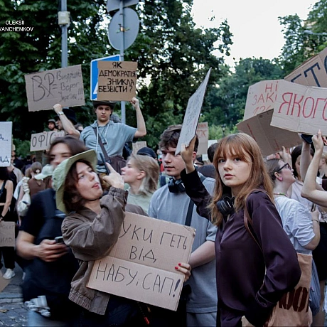 Українці протестують проти закону щодо НАБУ та САП! ✊🇺🇦Вчора відбулися масові мітинги проти законопроєкту #12414, який, за сло... - Репортер інформує на we.ua