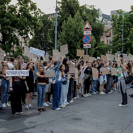 Українці протестують проти закону щодо НАБУ та САП! ✊🇺🇦Вчора відбулися масові мітинги проти законопроєкту #12414, який, за сло... - Репортер інформує на we.ua