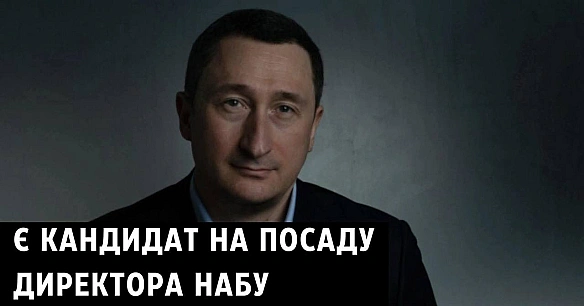 Баба і Кіт на we.ua