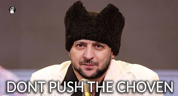 Баба і Кіт на we.ua