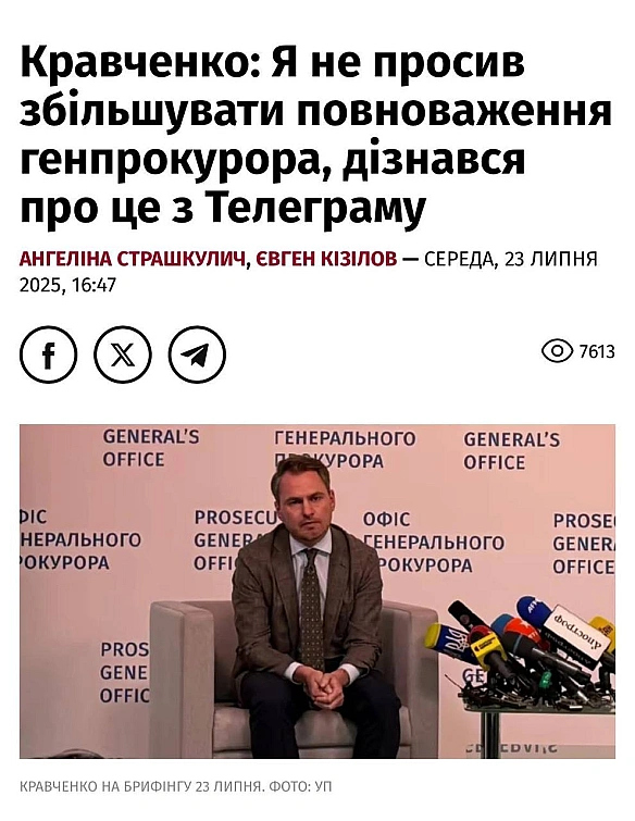 Без коментарів - Баба і Кіт на we.ua