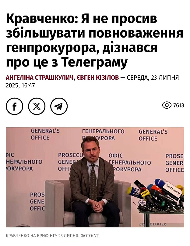 Без коментарів - Баба і Кіт на we.ua