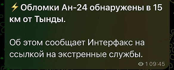 Яка сумна новина - Баба і Кіт на we.ua