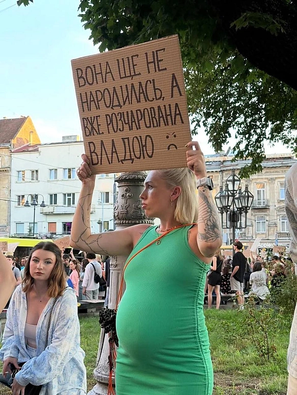 Баба і Кіт на we.ua