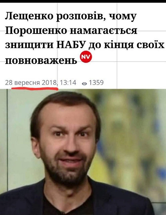 Баба і Кіт на we.ua