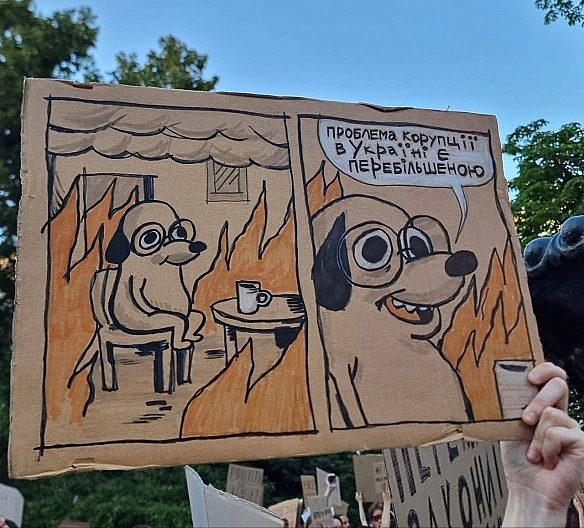 Баба і Кіт на we.ua