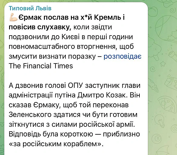 Пішли відбілювати. Чого це раптом? - Баба і Кіт на we.ua