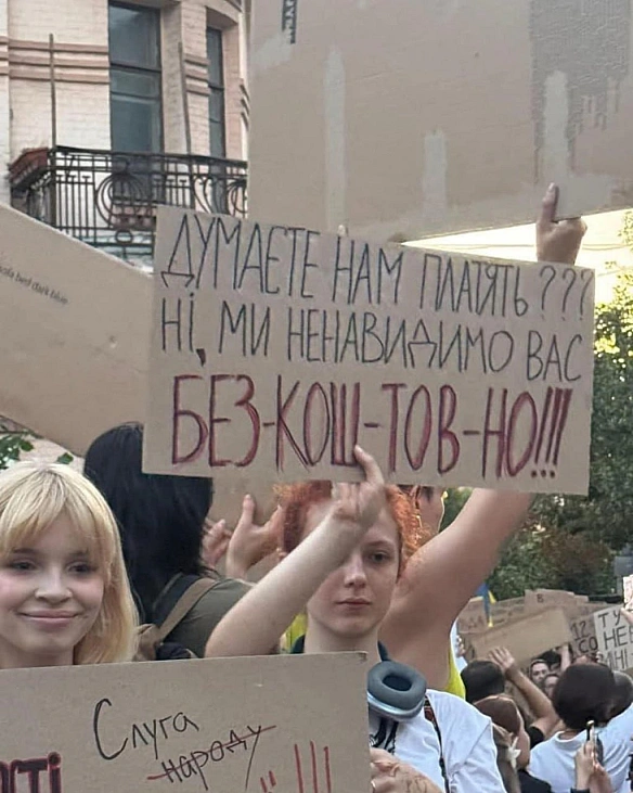 \