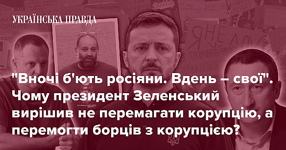 Просто фраза: \