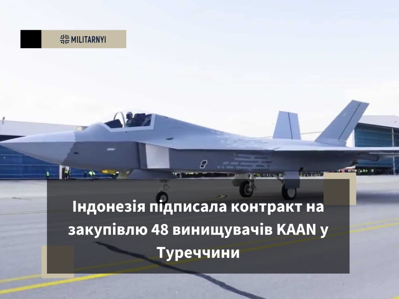 we.ua -