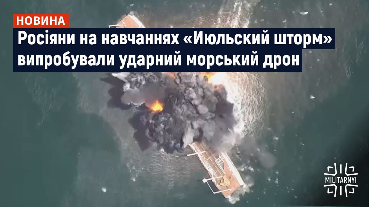 we.ua -