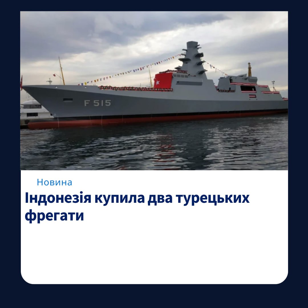 we.ua -