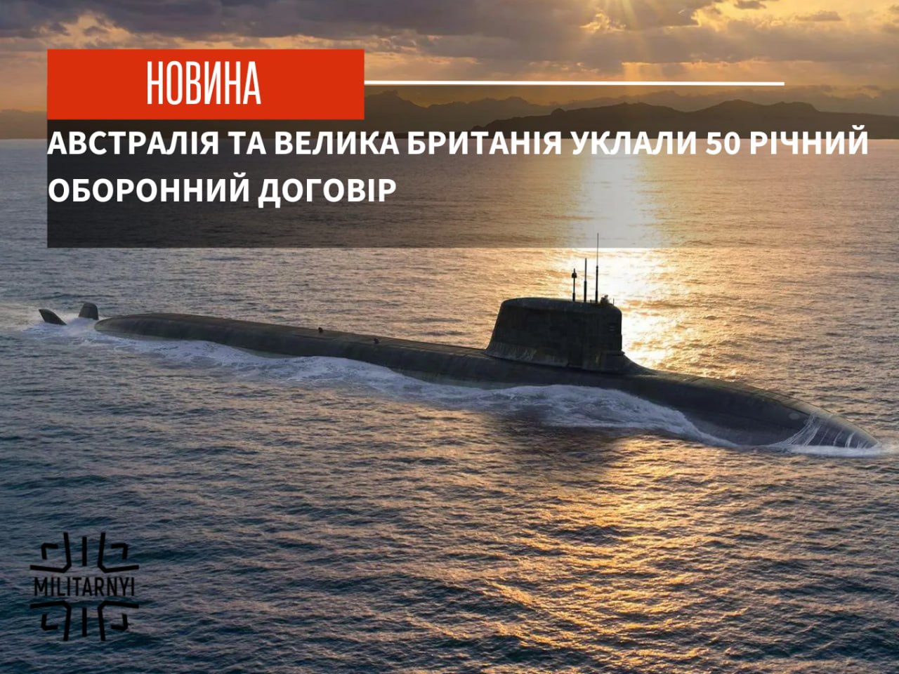 we.ua -