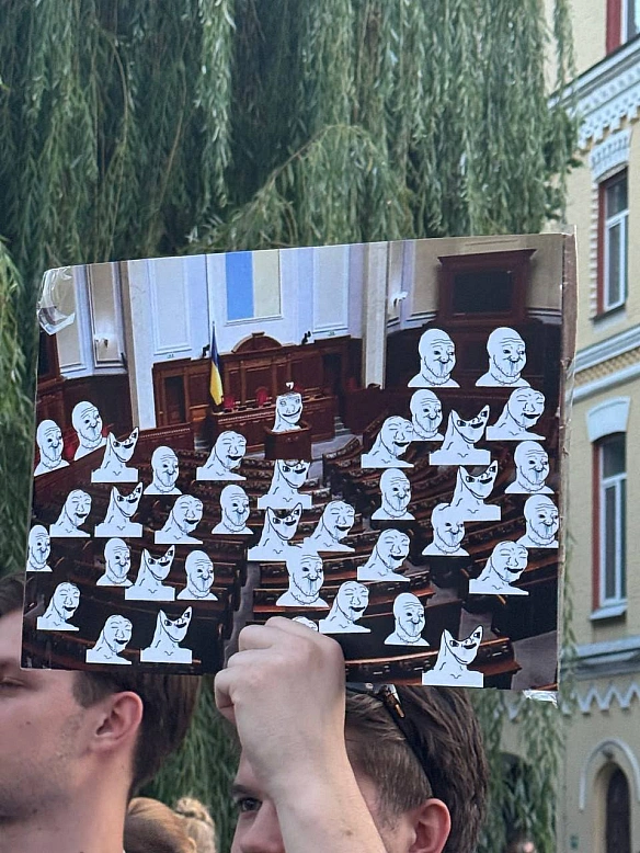 Баба і Кіт на we.ua