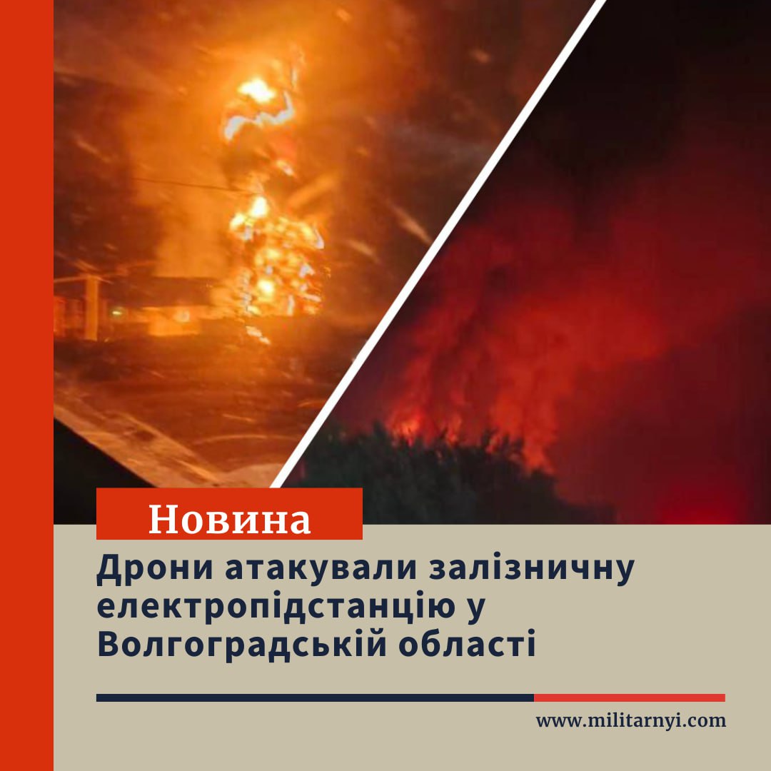 we.ua -