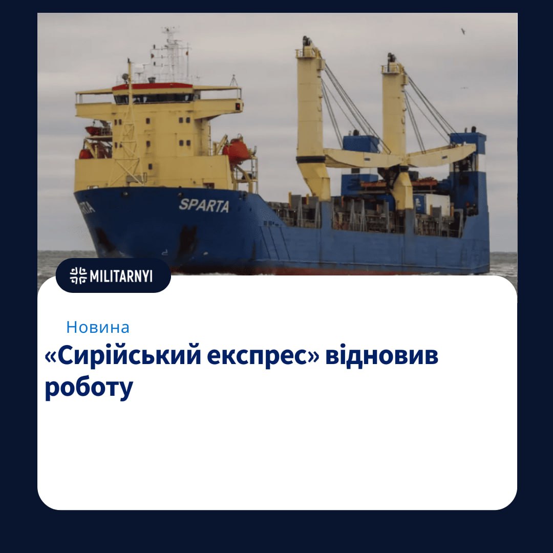 we.ua -