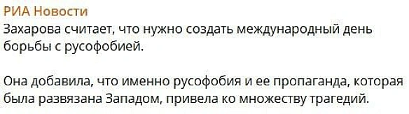 страшне - Баба і Кіт на we.ua