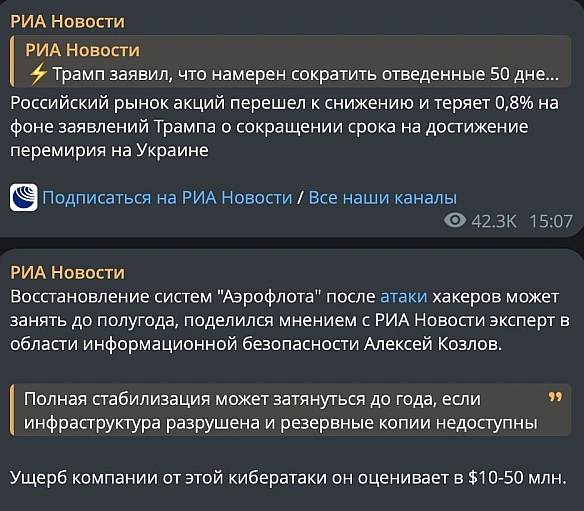 Подобається - Баба і Кіт на we.ua
