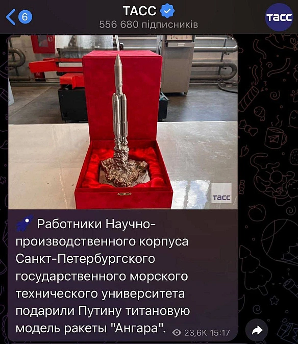 Баба і Кіт на we.ua