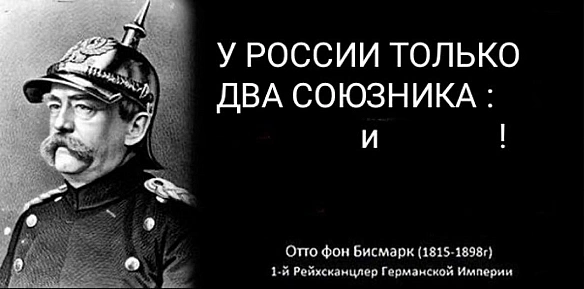 Баба і Кіт на we.ua