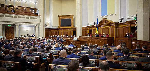 Ослаблення антикорупційних інституцій загрожує економічній стабільності та репутації України як надійного партнераПідтримуємо ... - Ціна Держави на we.ua