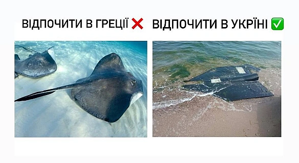 І сміх і гріх - Баба і Кіт на we.ua