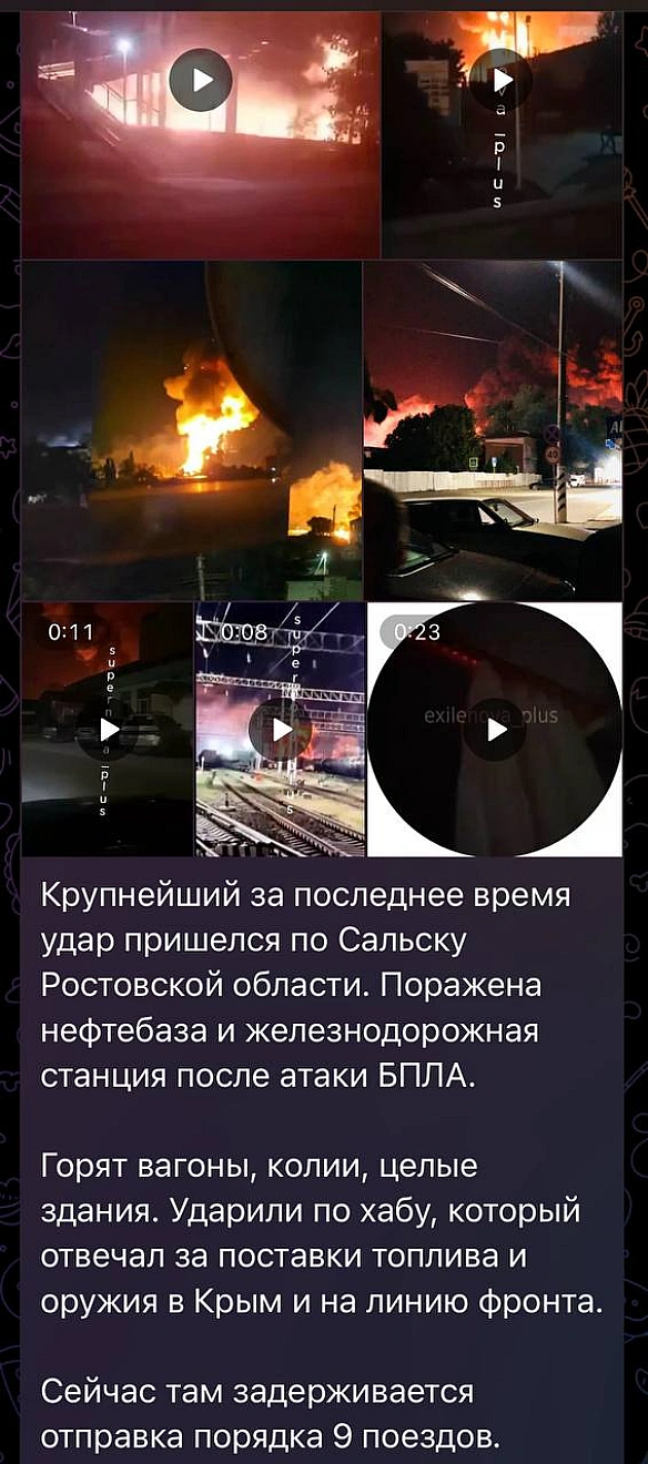 Добрий ранок - Баба і Кіт на we.ua