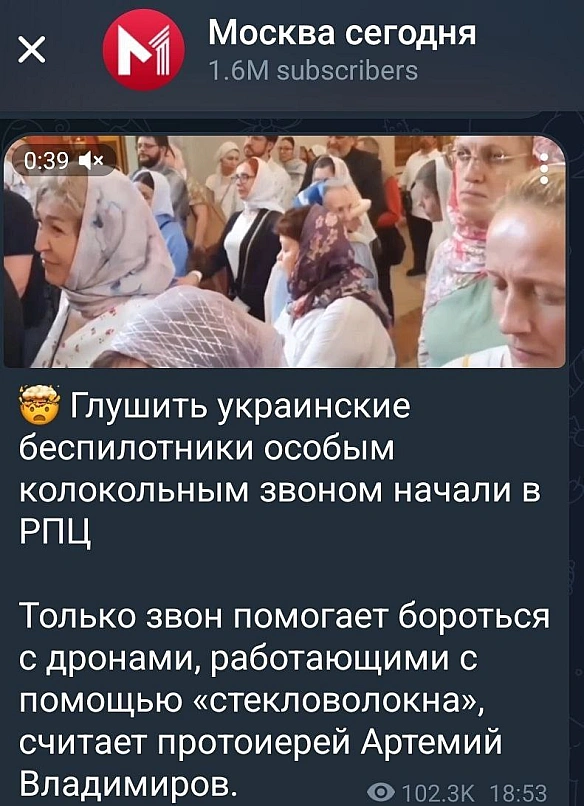 і як, і як? - Баба і Кіт на we.ua