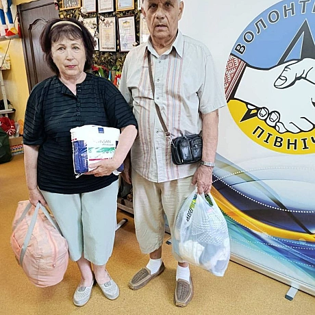 Минулі дні були сповнені активною роботою та взаємодопомогою. Сотні речей знайшли своїх нових власників: від візочків, іграшок т... - Волонтерська північ на we.ua