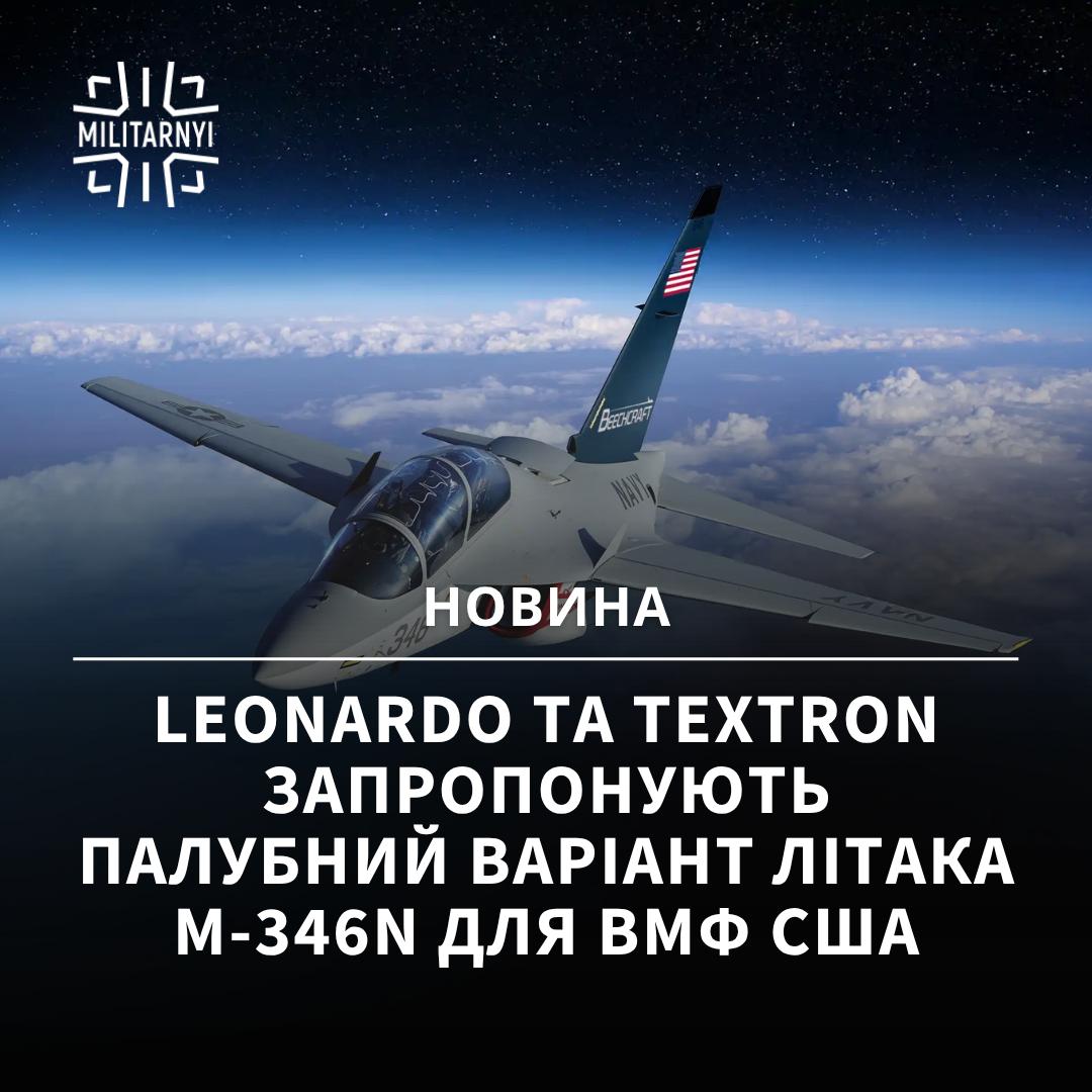 we.ua -