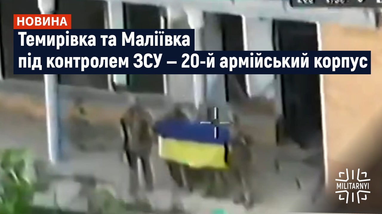 we.ua -