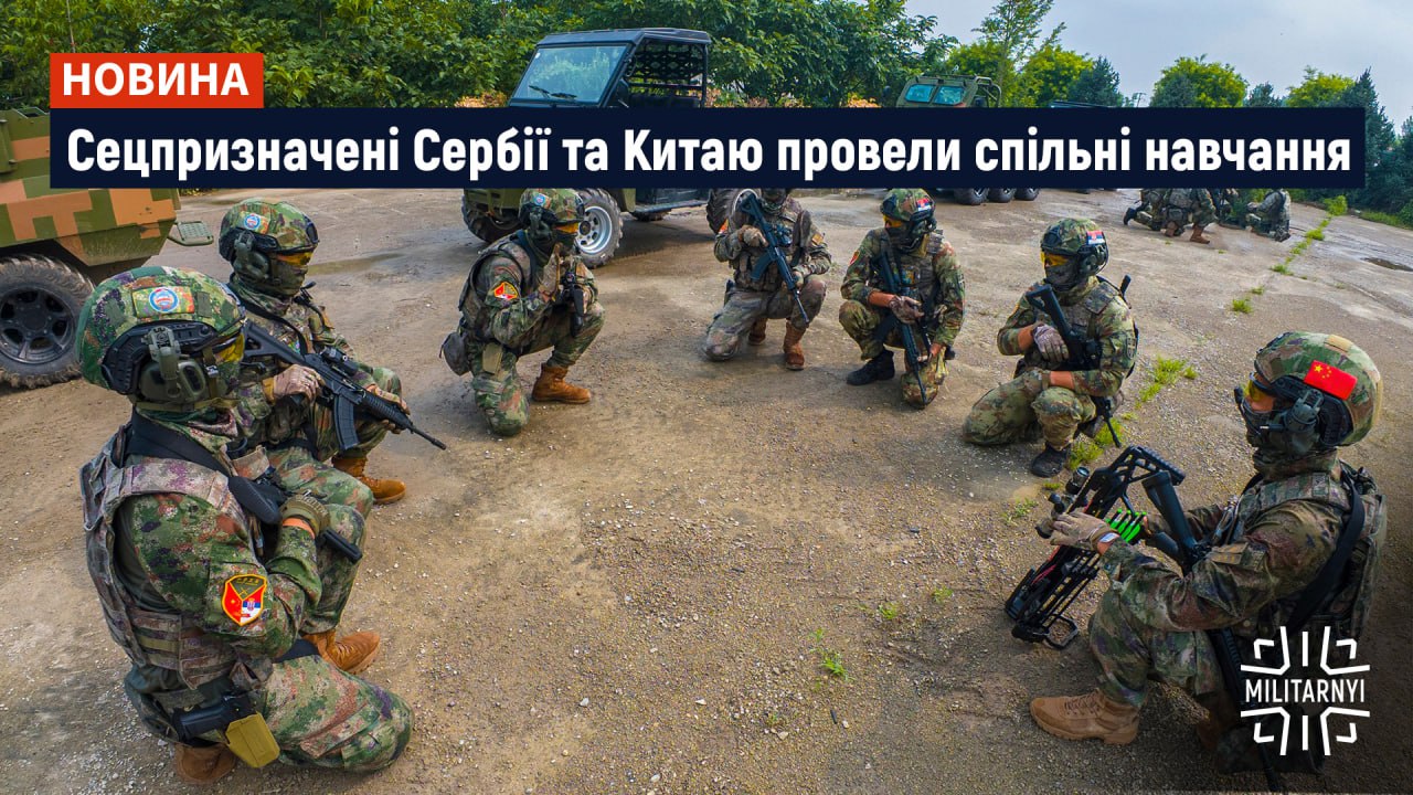 we.ua -