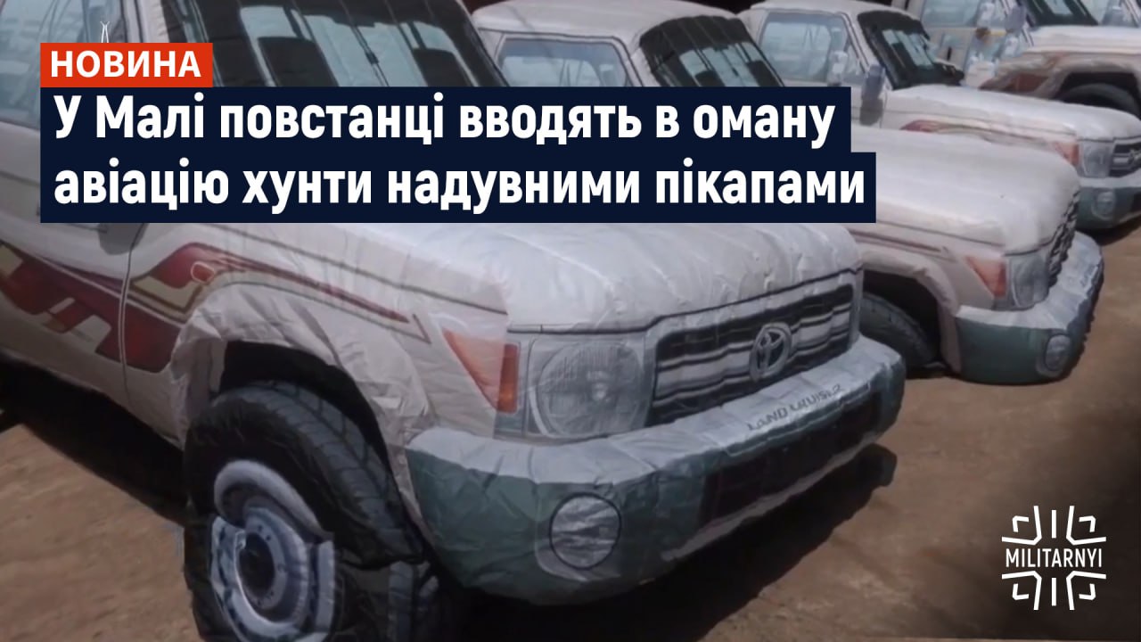 we.ua -