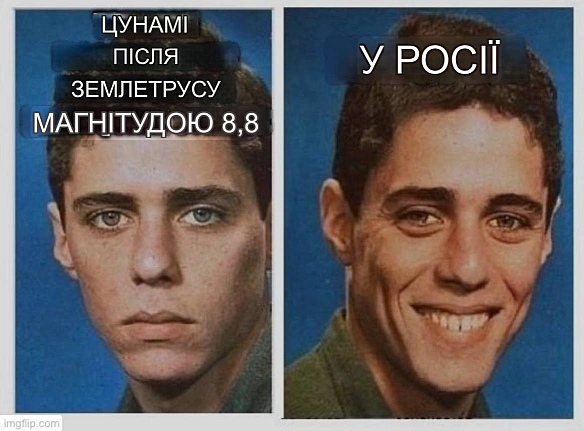 Баба і Кіт на we.ua