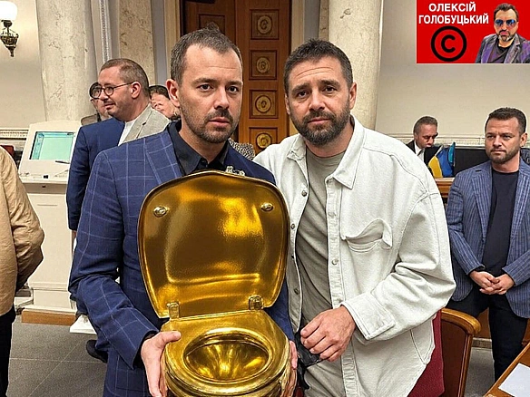 Баба і Кіт на we.ua