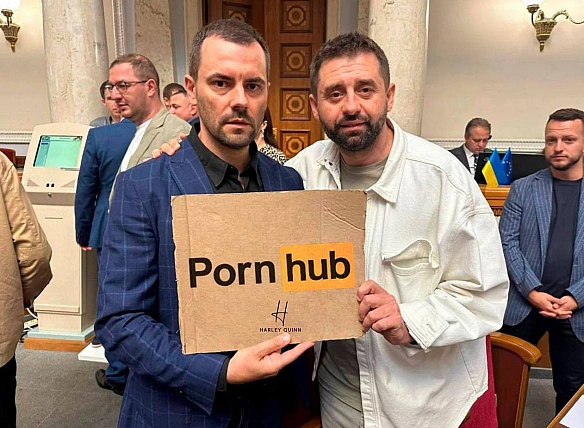 Баба і Кіт на we.ua
