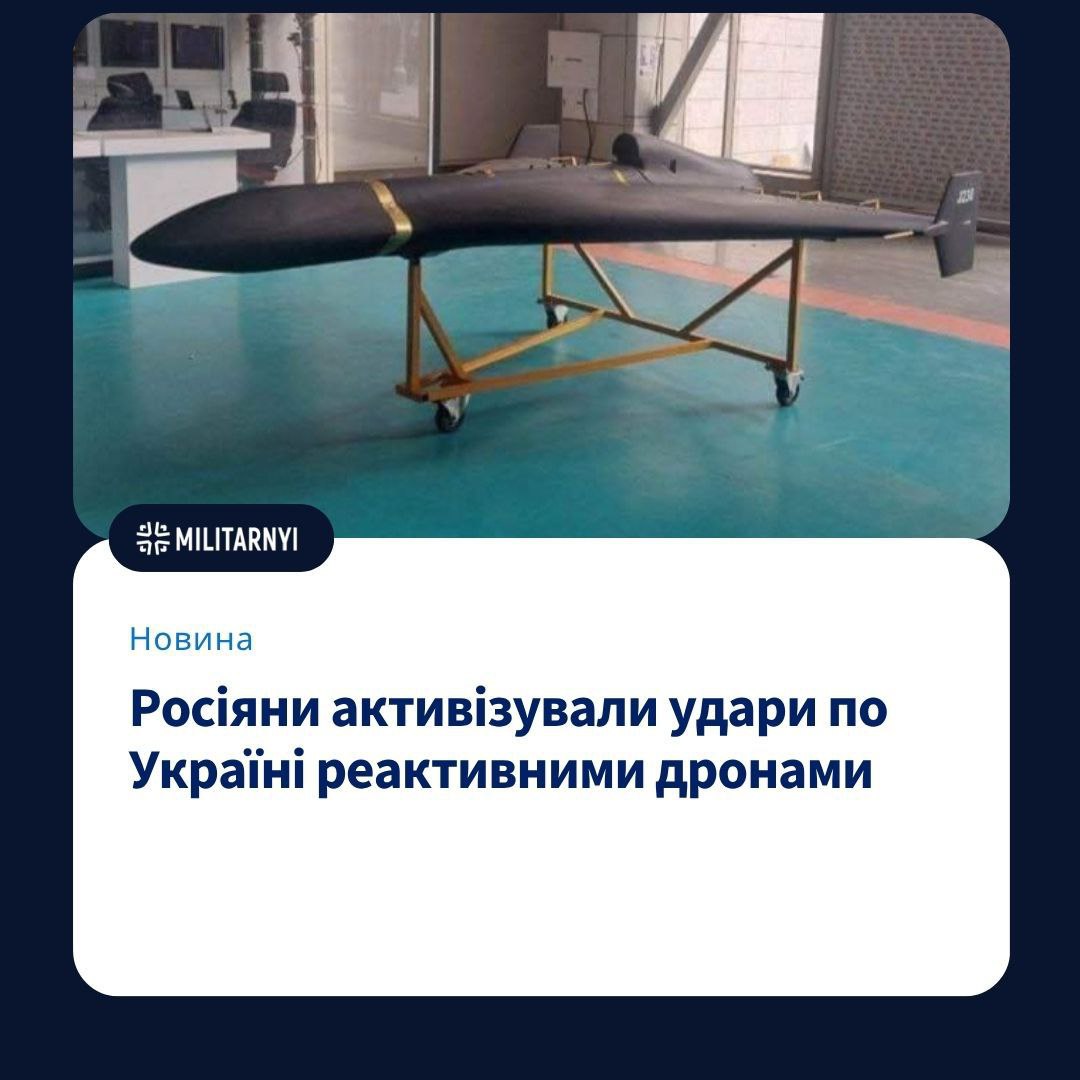 we.ua -