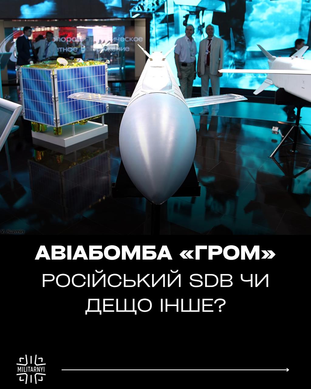 we.ua -