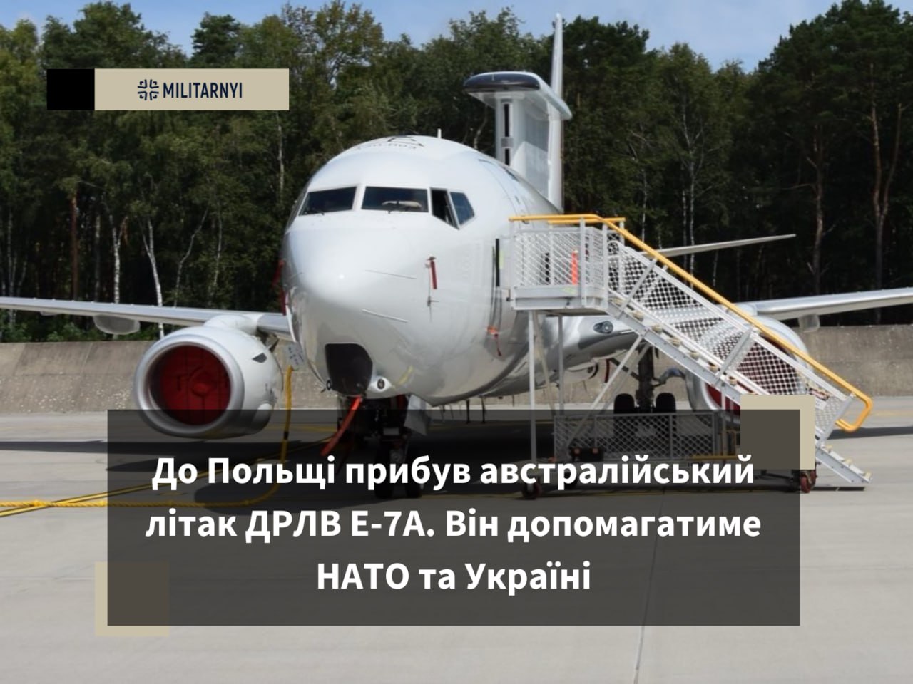 we.ua -