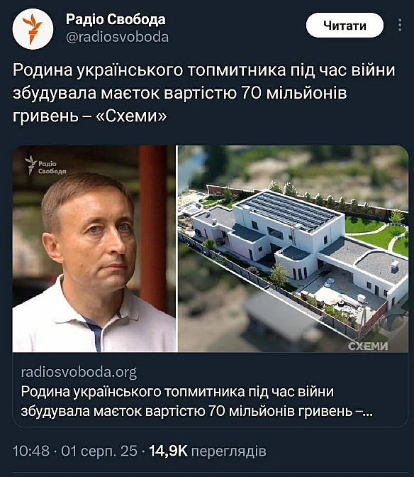 Ви просто заздрите - Баба і Кіт на we.ua