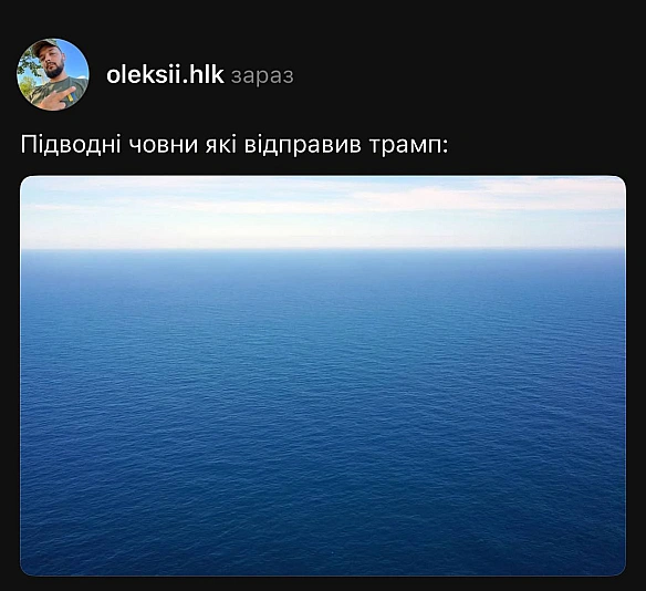 Баба і Кіт на we.ua