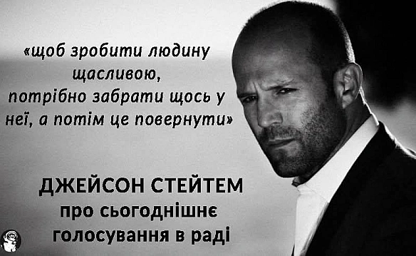 Баба і Кіт на we.ua