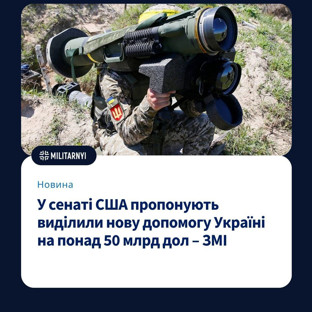 we.ua -