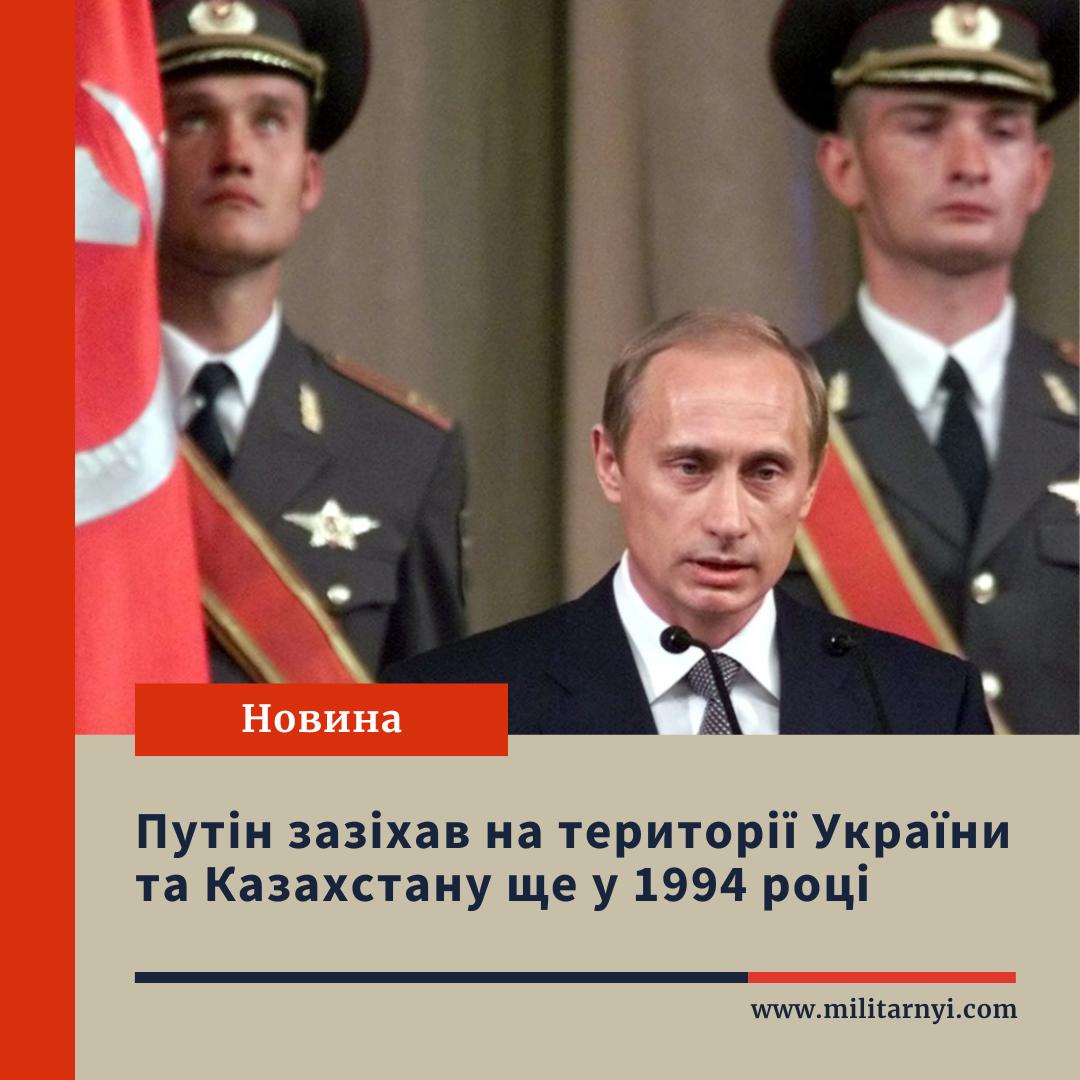 we.ua -