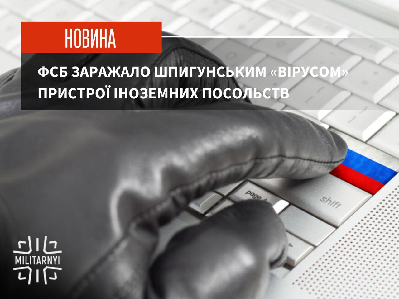 we.ua -