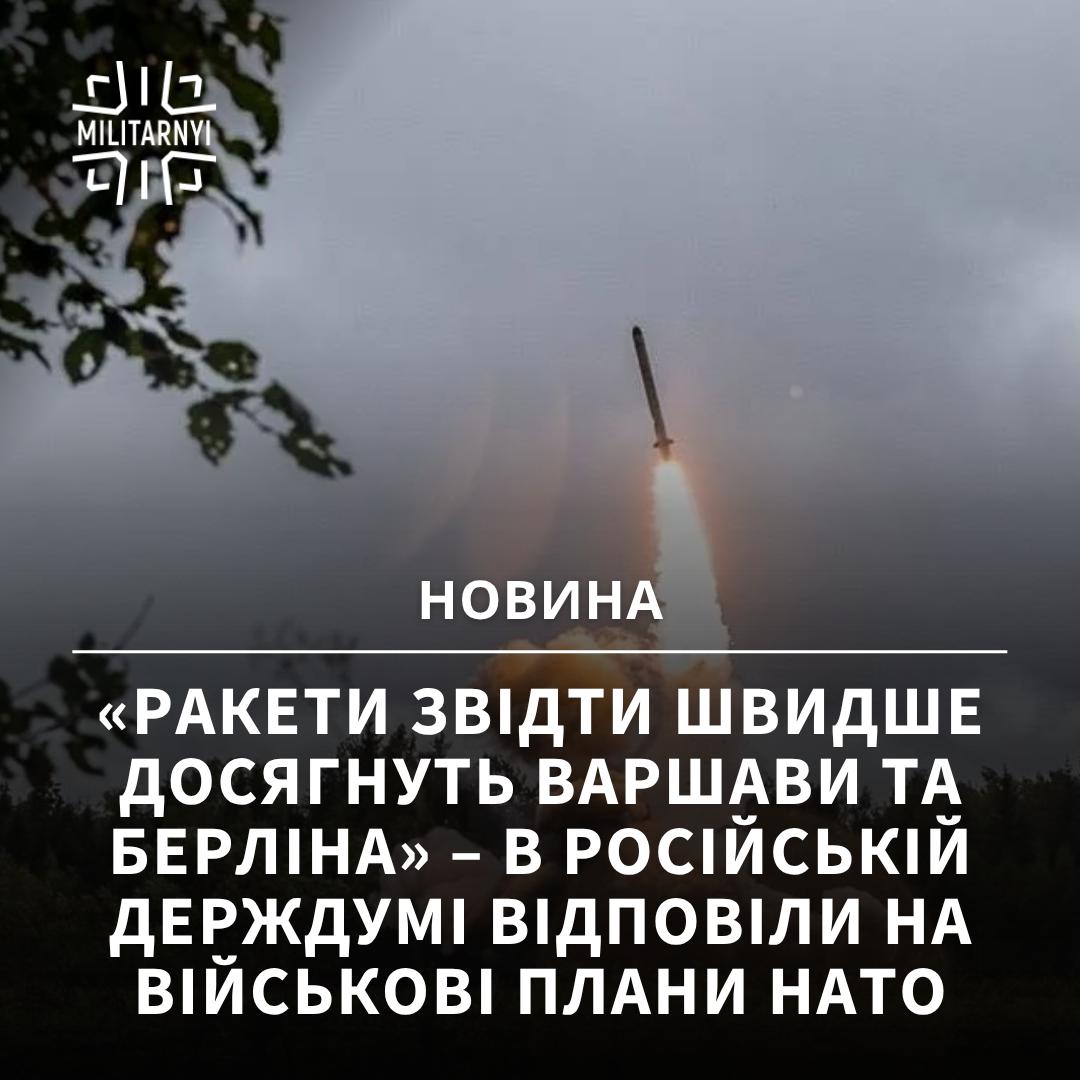 we.ua -